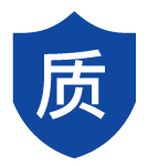 产品质量